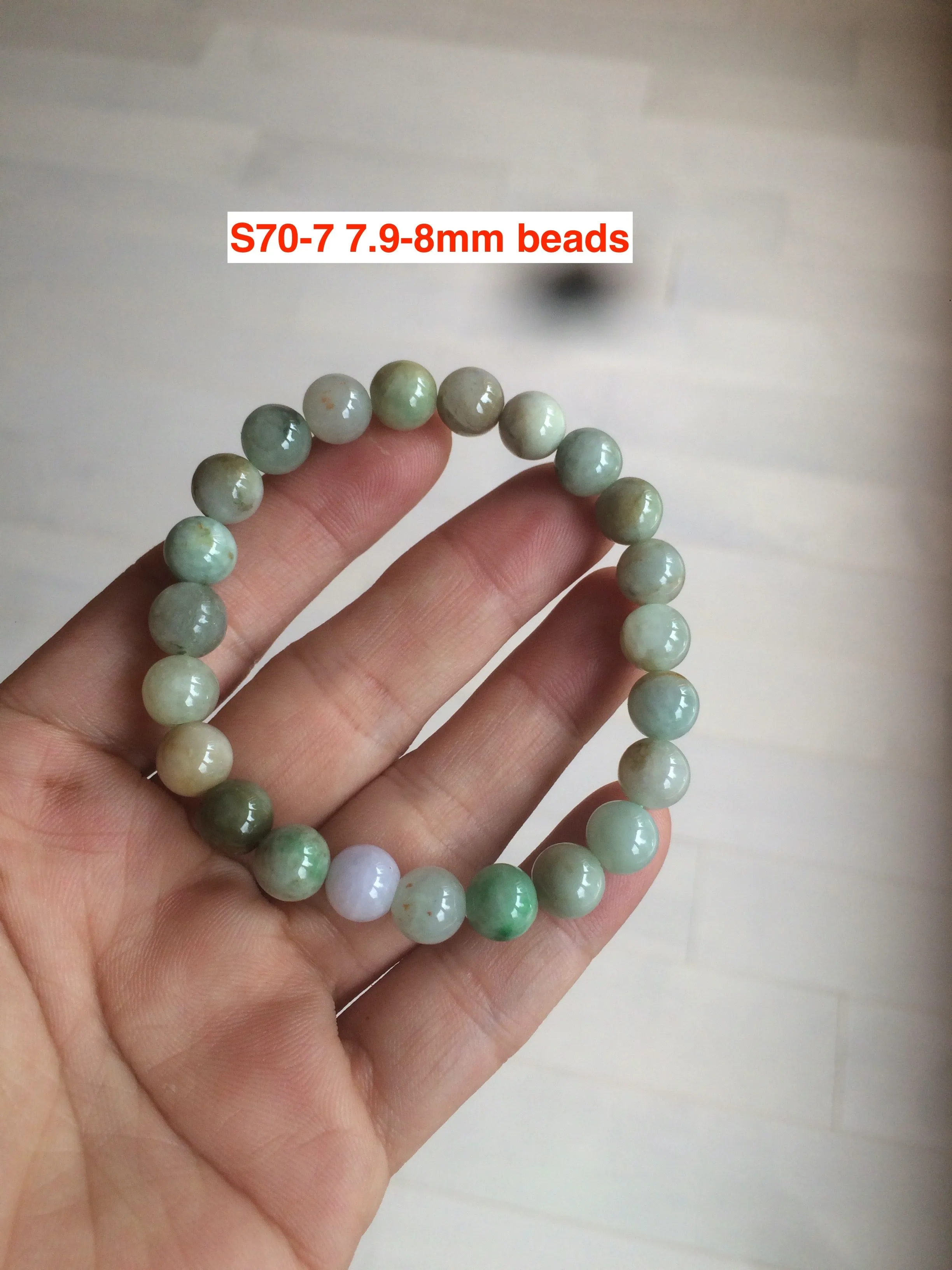 100% natural type A  green/purple/brown jadeite jade beads bracelet S70