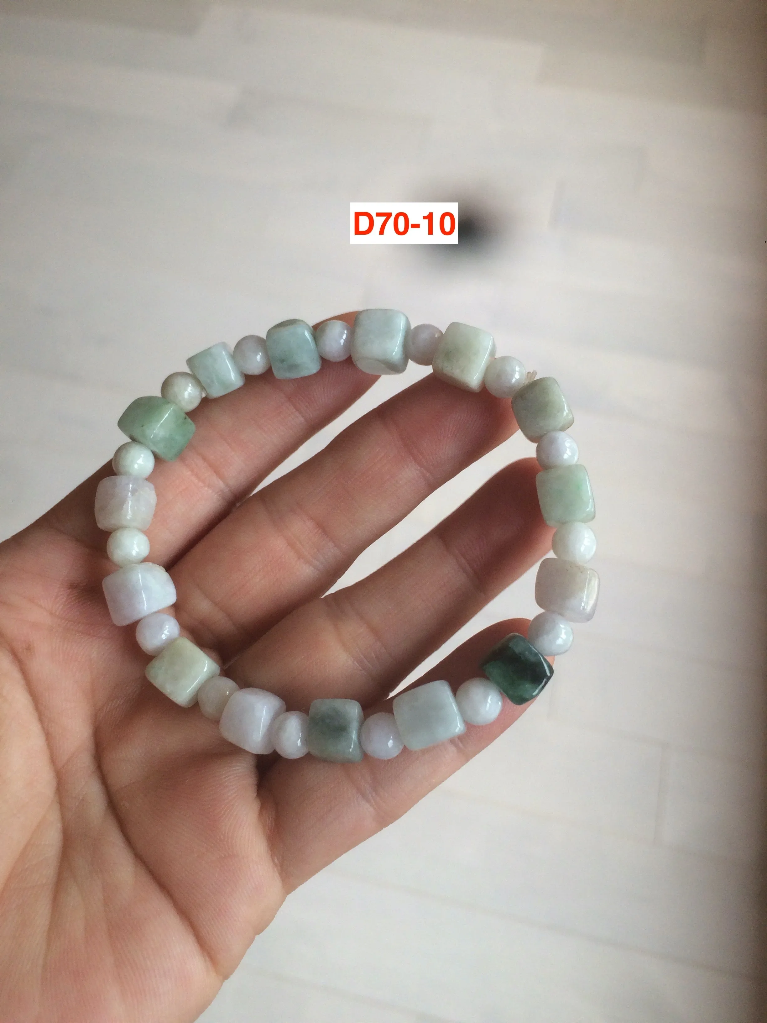 100% natural type A  green/purple/brown jadeite jade beads bracelet S70